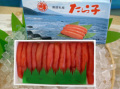 �̳�ƻ�������������餳������g