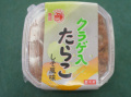 ���饲���ꡡ���餳��������̣